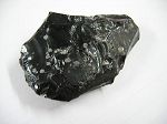 Obsidienne mouchet�e